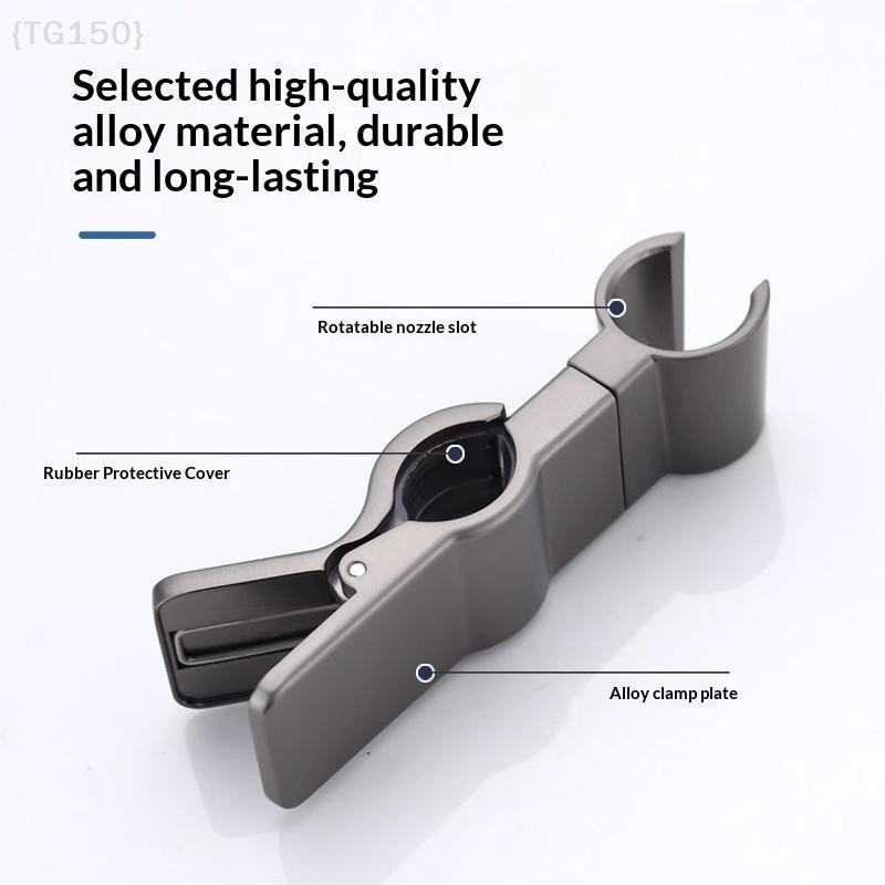 Soporte ajustable con clip par - Head Racket Boom reseña y precio